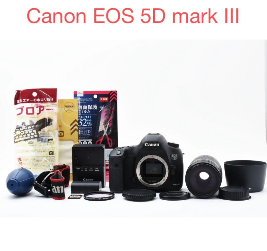 一眼レフカメラ Canon EOS 5D mark III望遠レンズセット