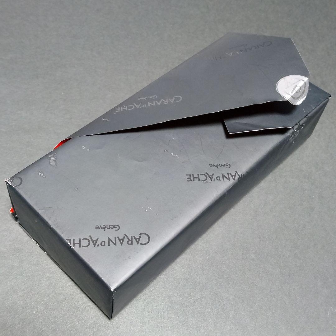 【CARAN d'ACHE】 旧ロゴ エクリドール アンモナイト ボールペン