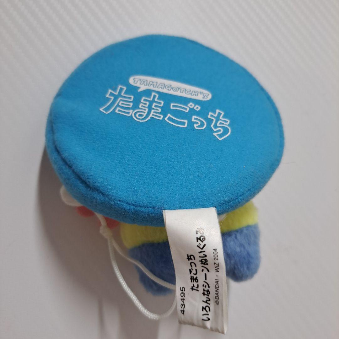 たまごっち　いろんなシーンぬいぐるみ　やんぐまめっち　平成レトロ　2004年