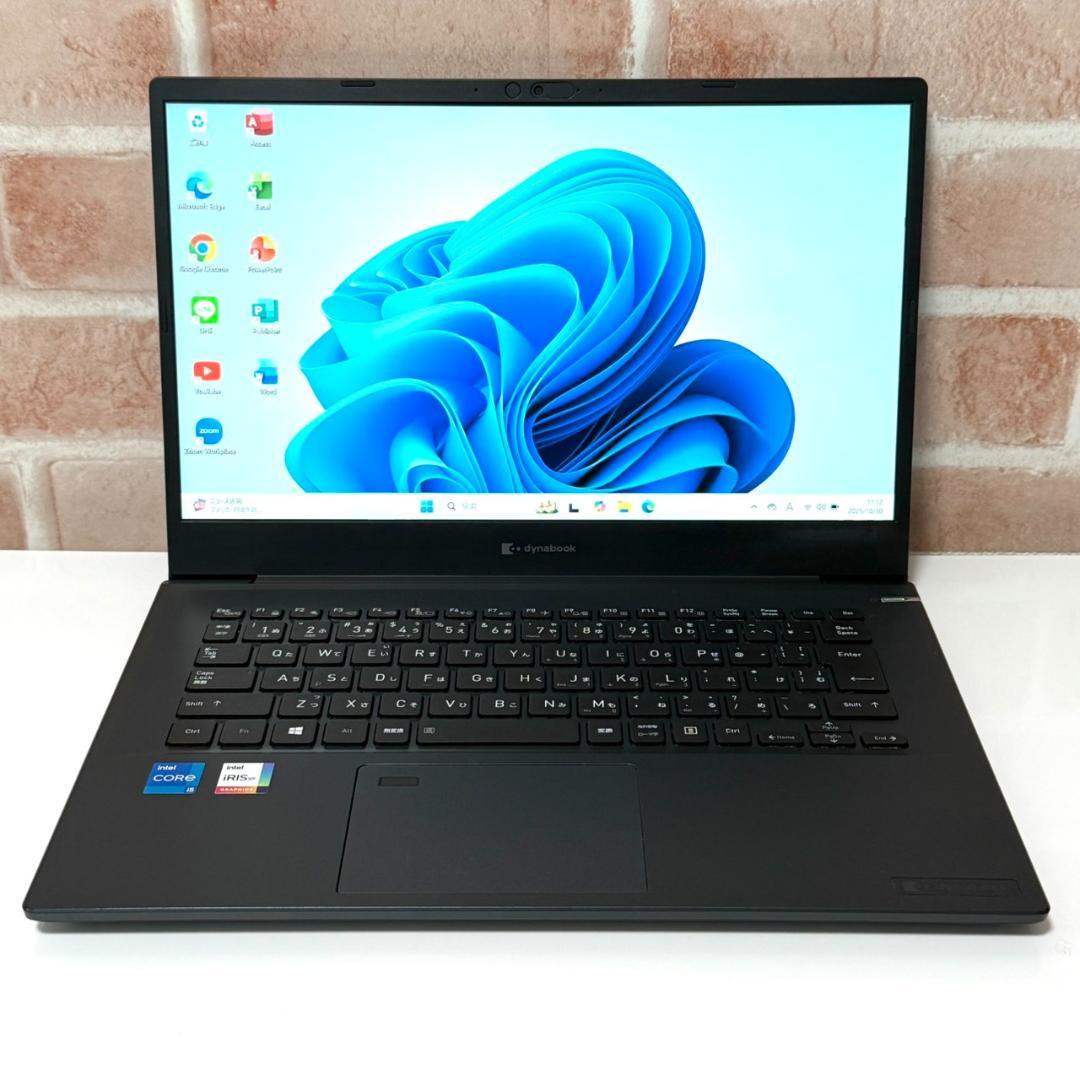 ★年末&決算セール★ 希少PC 美品 第11世代i5 dynabook F98