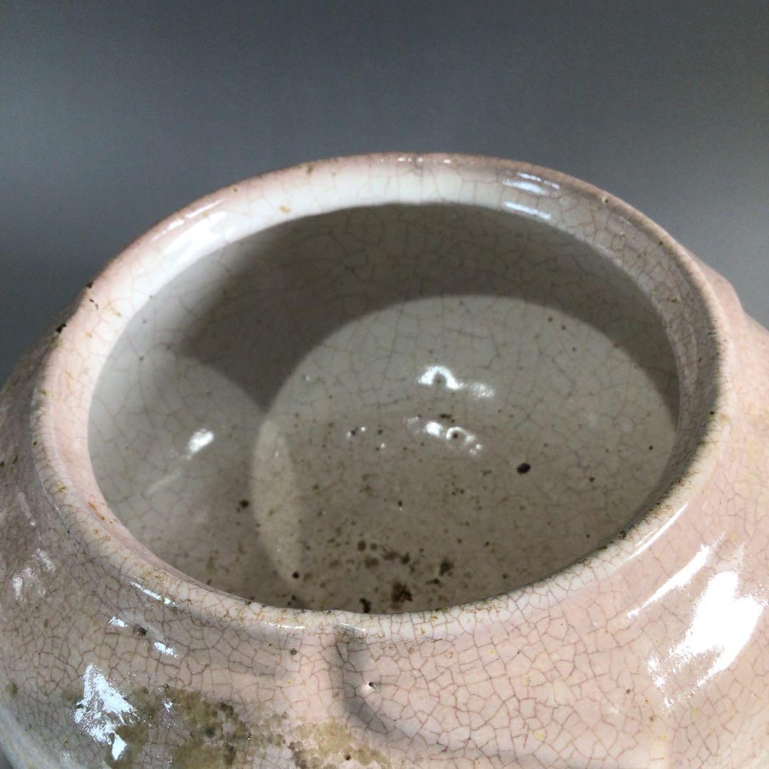 Ｐ７４４　水指　『萩焼』『厚東建信造』『大徳寺　小林太玄箱書』『捻梅水指』　共箱