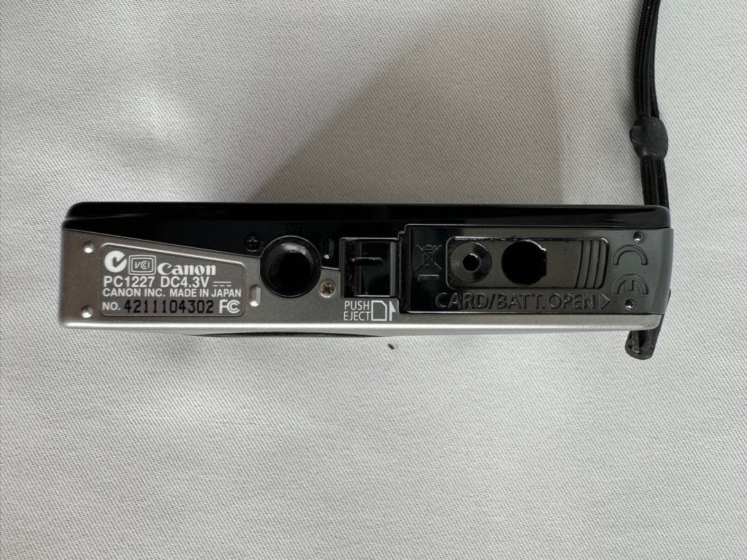 Canon IXY DIGITAL 7.1メガピクセル コンパクトデジタルカメラ