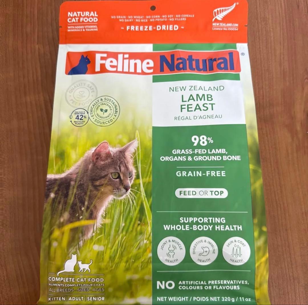 K9 ナチュラル ラム　キャット　320g 2個