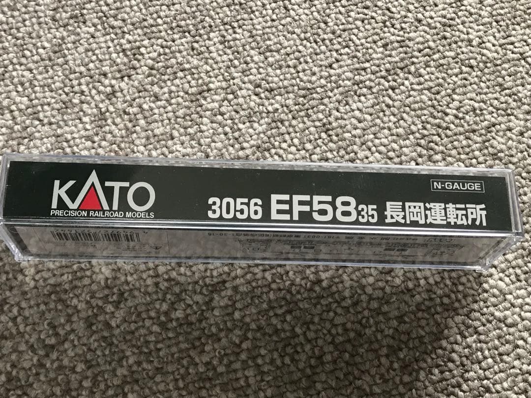 KATO 3056　EF58　35号機 　長岡運転所　未使用品