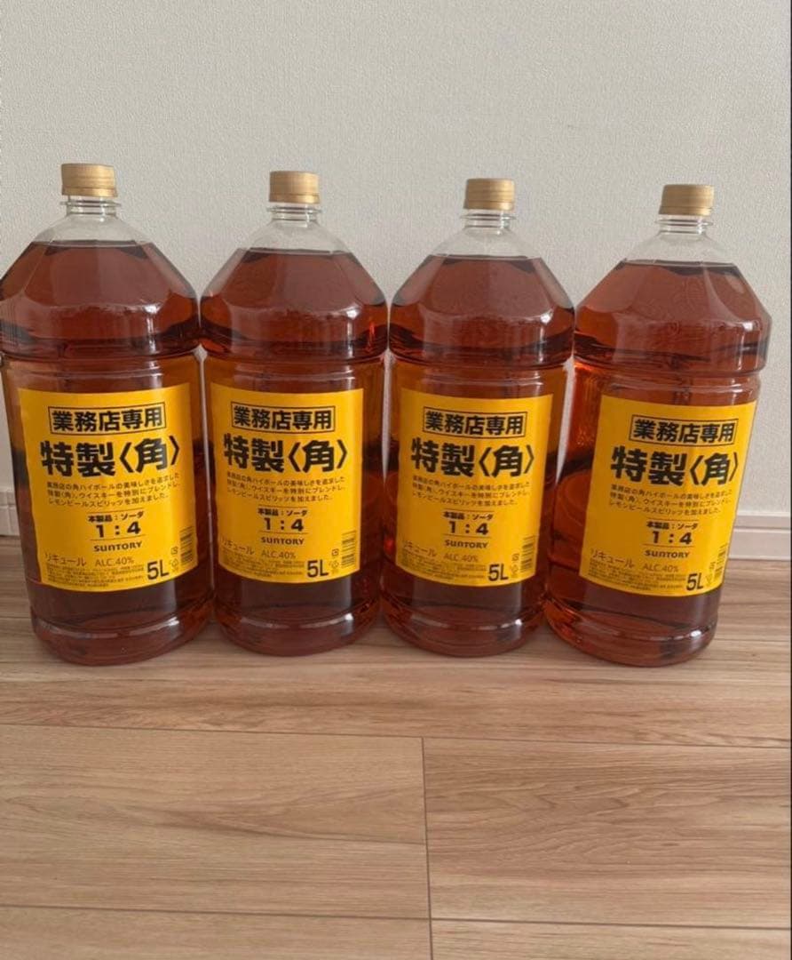 サントリー角 5l リットル×4本 1ケース