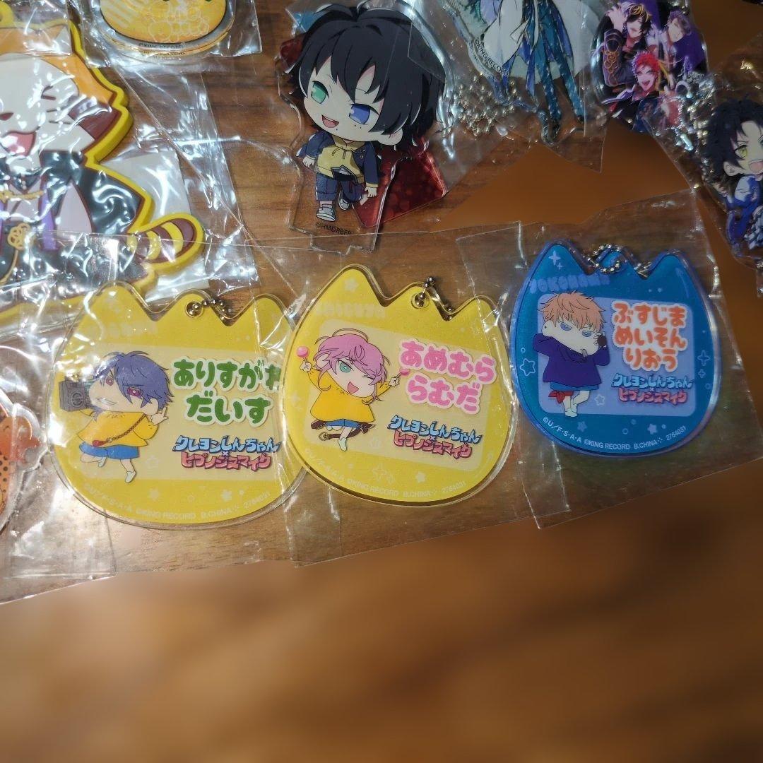 ヒプノシスマイク ヒプマイ グッズ まとめ売り