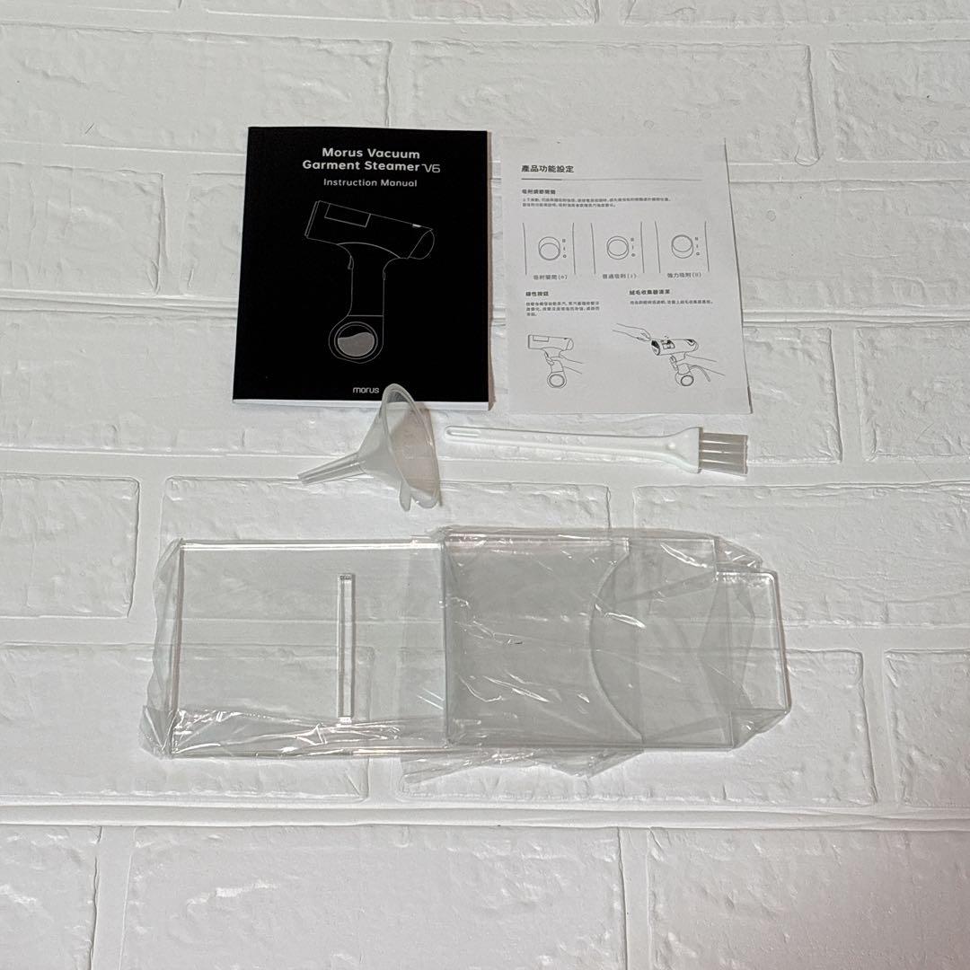 Morus V6 衣類スチーマー スチームアイロン 吸着 脱臭 かけたまま