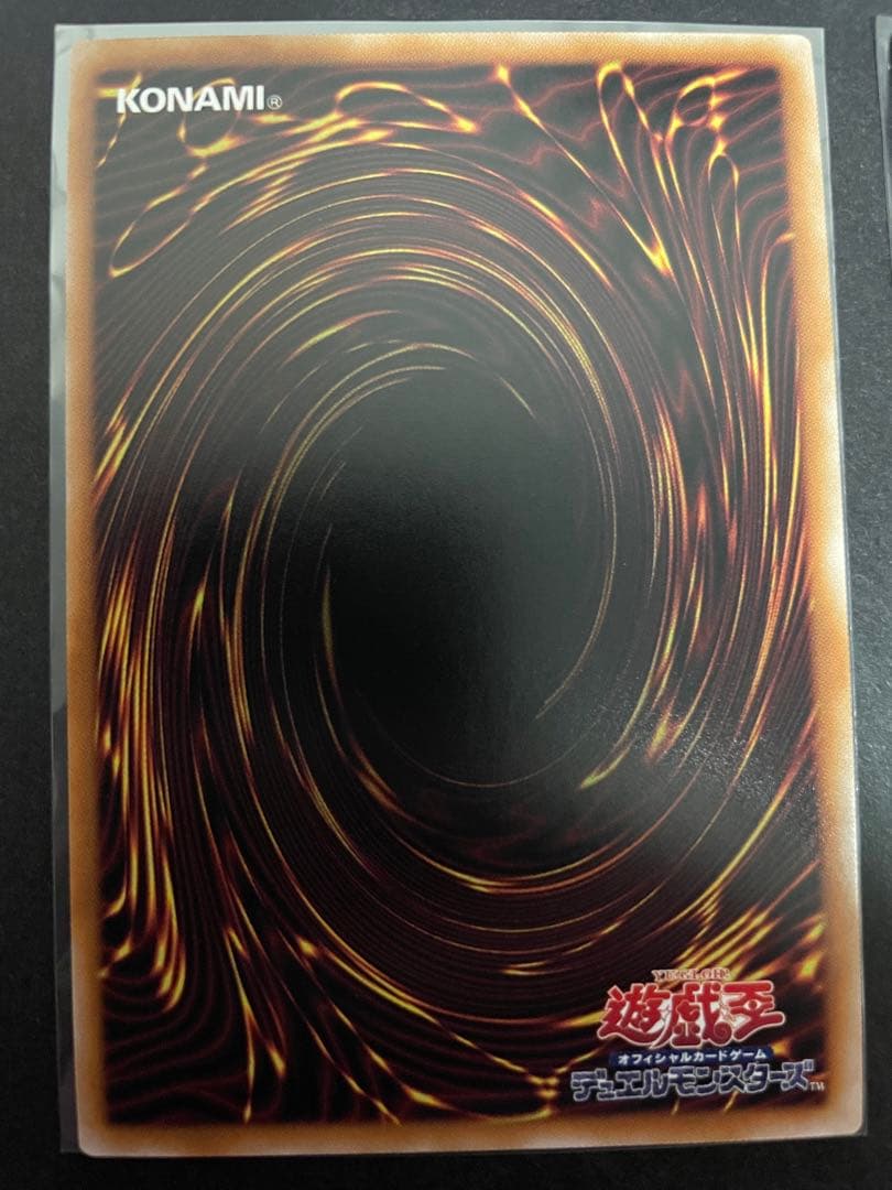 遊戯王　魔術師の弟子　光の黄金櫃　黒き魔術師　デッキパーツ　シークレット　シク