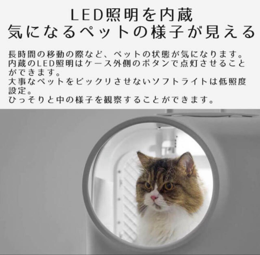 pldan ペットキャリー