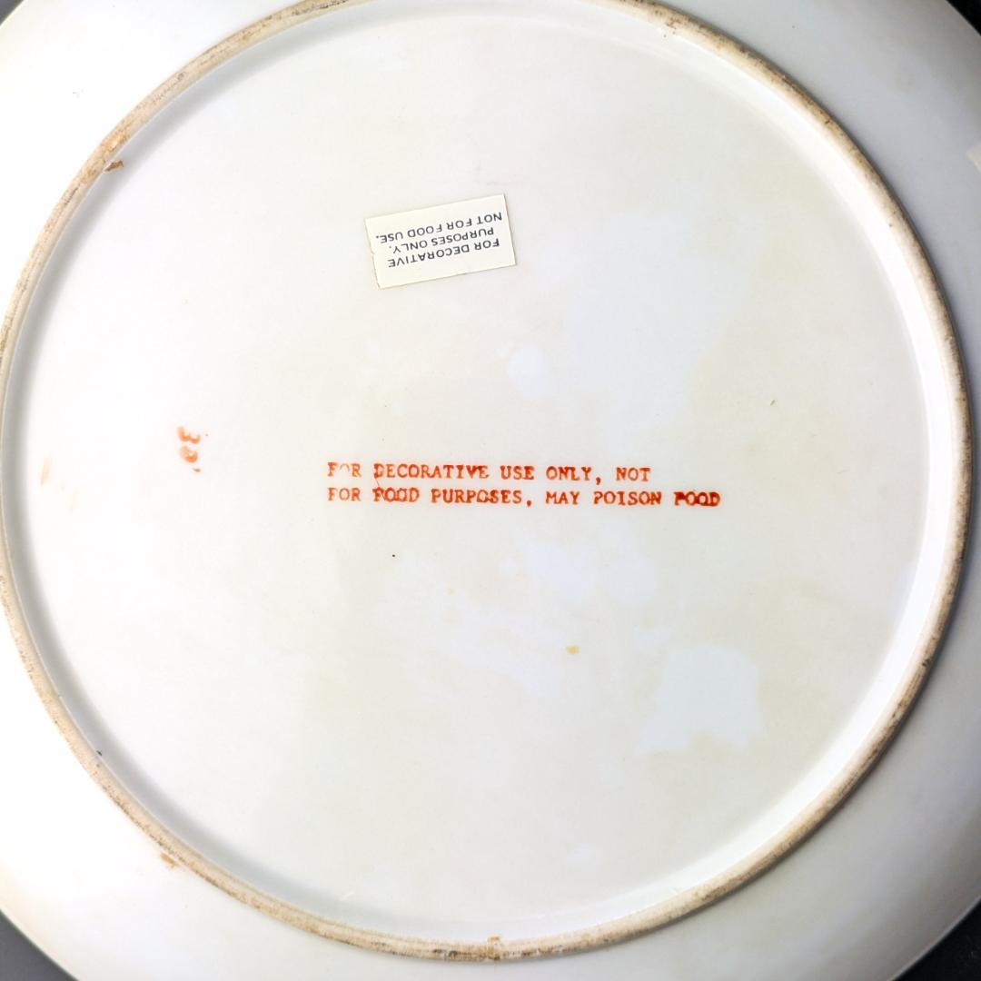 【豪華金彩に淡い色彩の牡丹桔梗】 花瓶＆飾皿セット 金彩手彩牡丹花文様