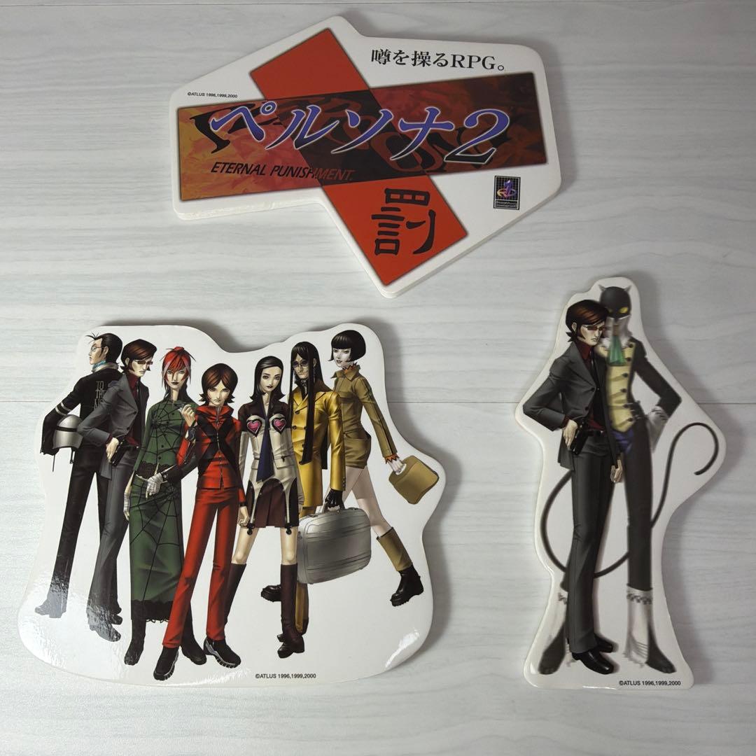 【希少】 ペルソナ2 罰 非売品 店頭用 販促用 タイトルロゴ パネル