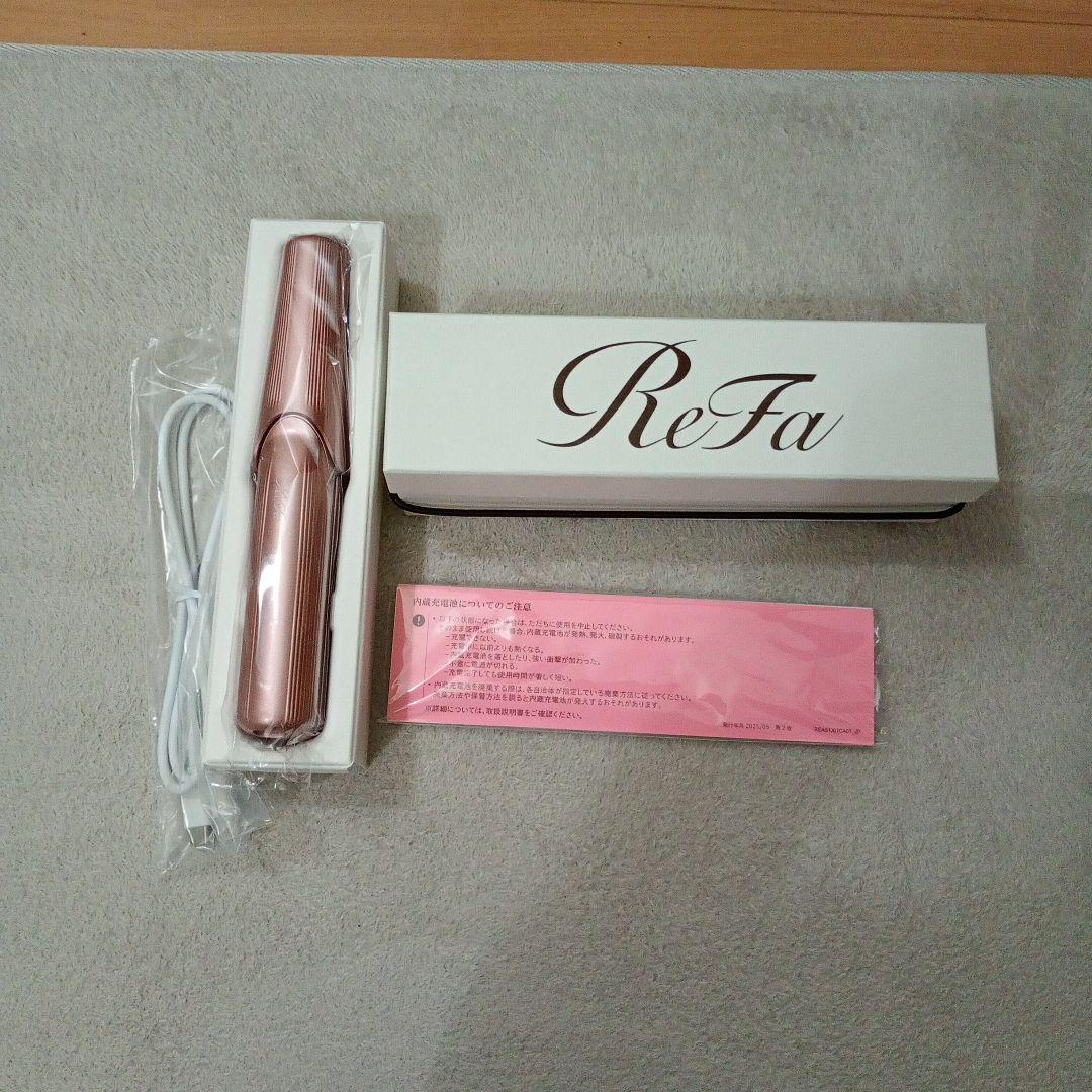 ReFa ヘアアイロンフィンガー ピンク USBケーブル付き