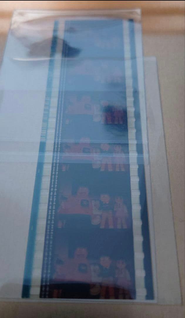 ドラえもん　映画　銀河超特急　フィルム