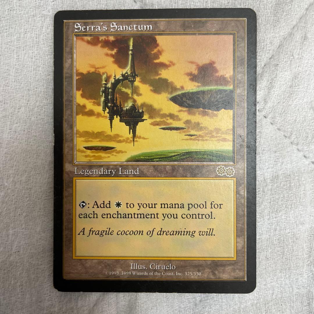 Serra's Sanctum マジック：ザ・ギャザリング　セラの聖域（英語版）