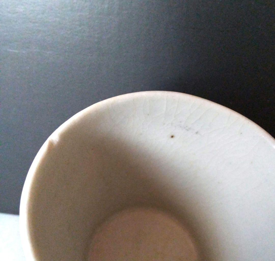 あやめ アヤメ 菖蒲 蕎麦猪口 そば猪口 そばちょこ