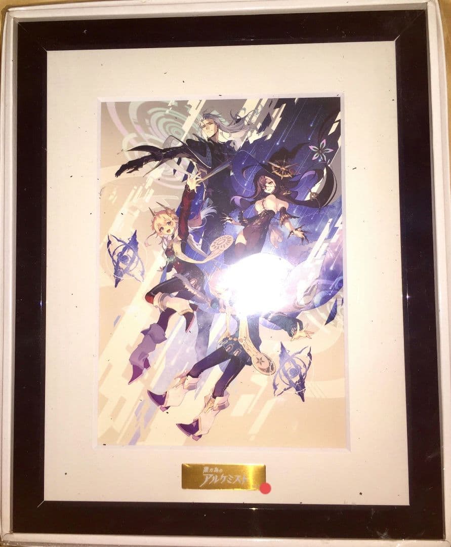 【限定販売品】「誰ガ為のアルケミスト 描き下ろし複製原画 キャラファイングラフ」