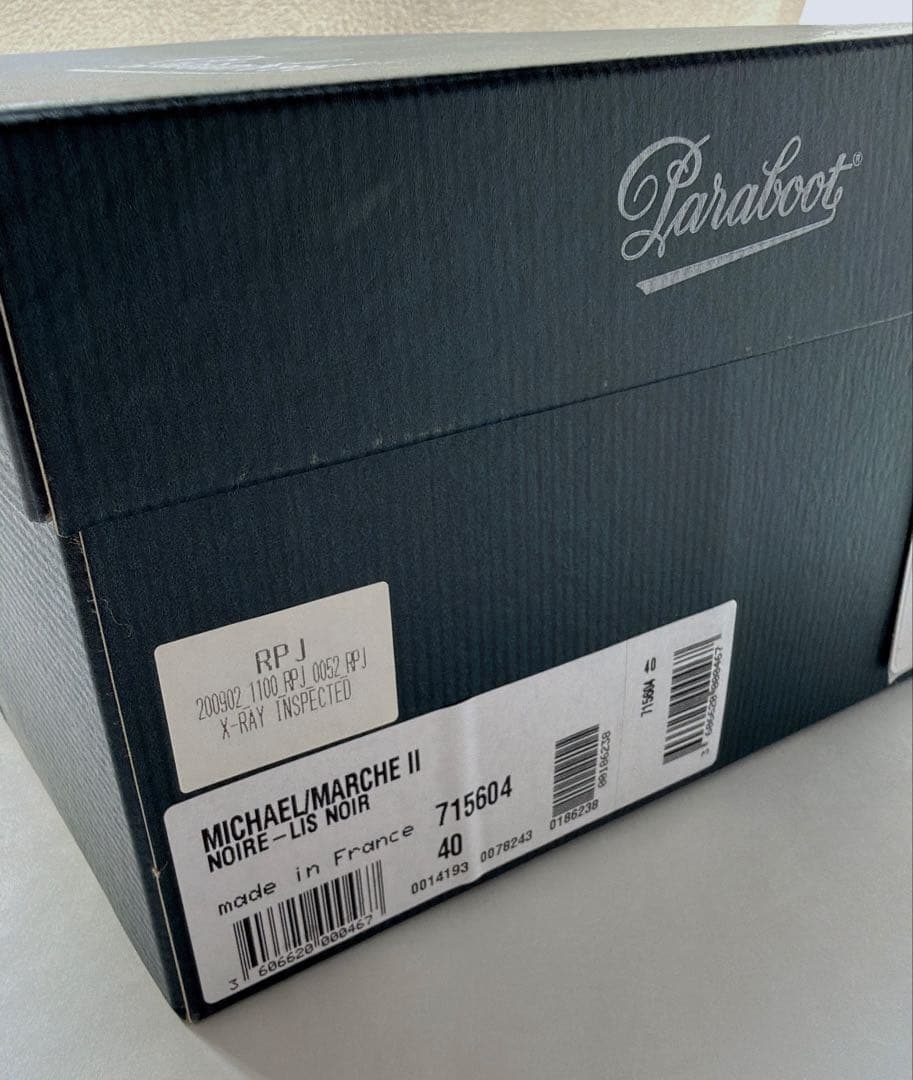 Paraboot ミカエル ブラック 40 美品 箱付