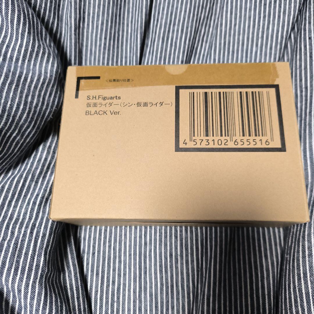 S.H.Figuarts　シン・仮面ライダー　BLACK Ver.　新品未開封