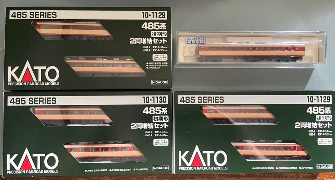KATO 485系 300番台 13両 6両基本 ➕ 7両増結