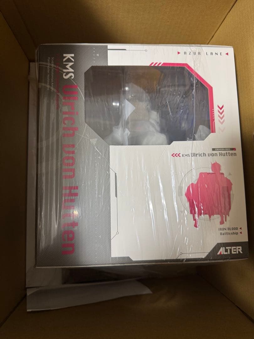 あみあみ限定特典付き未開封品　アズールレーン ウルリッヒ　アルター