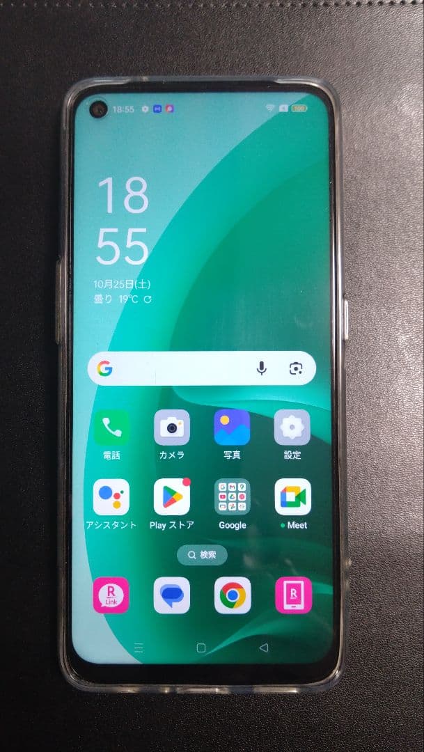 OPPO A55s 5G 64GB ブラック　SIMフリー
