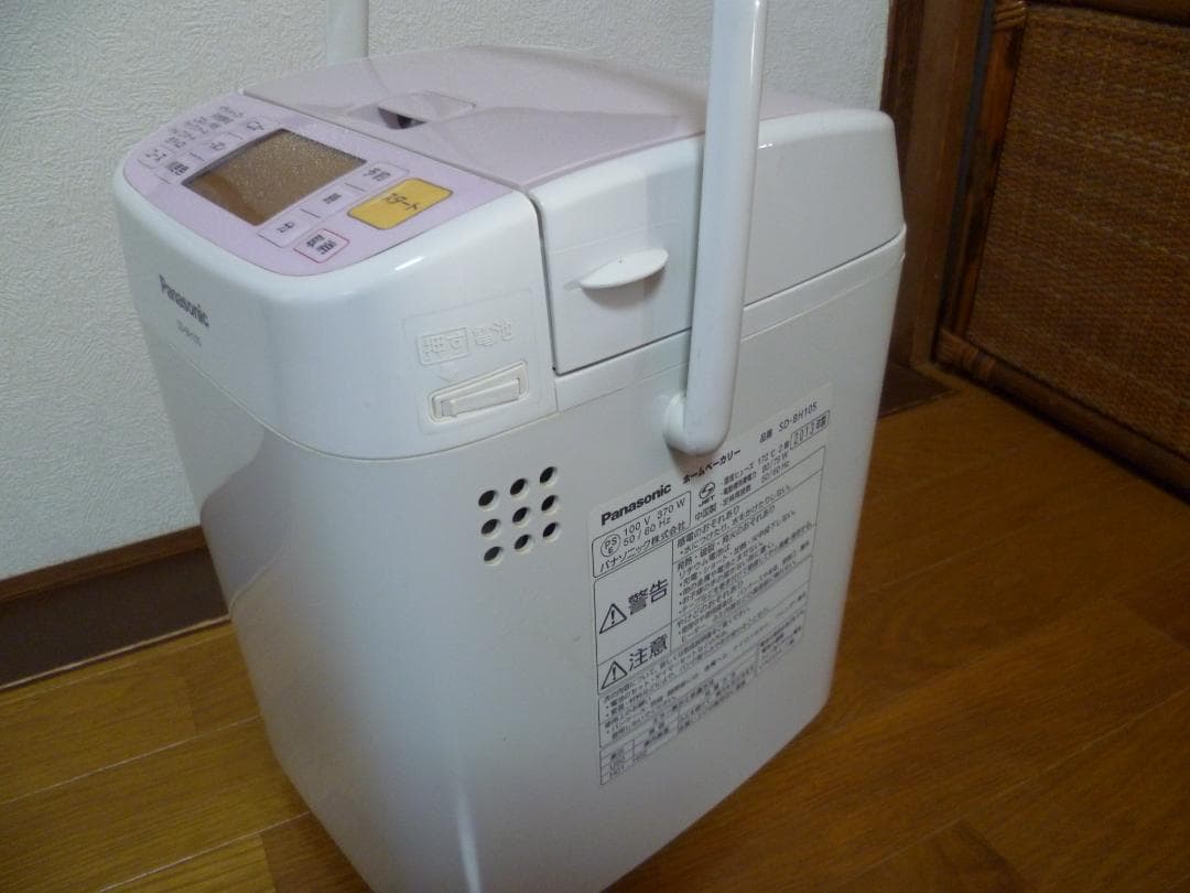 Panasonic パナソニック ホームベーカリー SD-BH105　1斤タイプ
