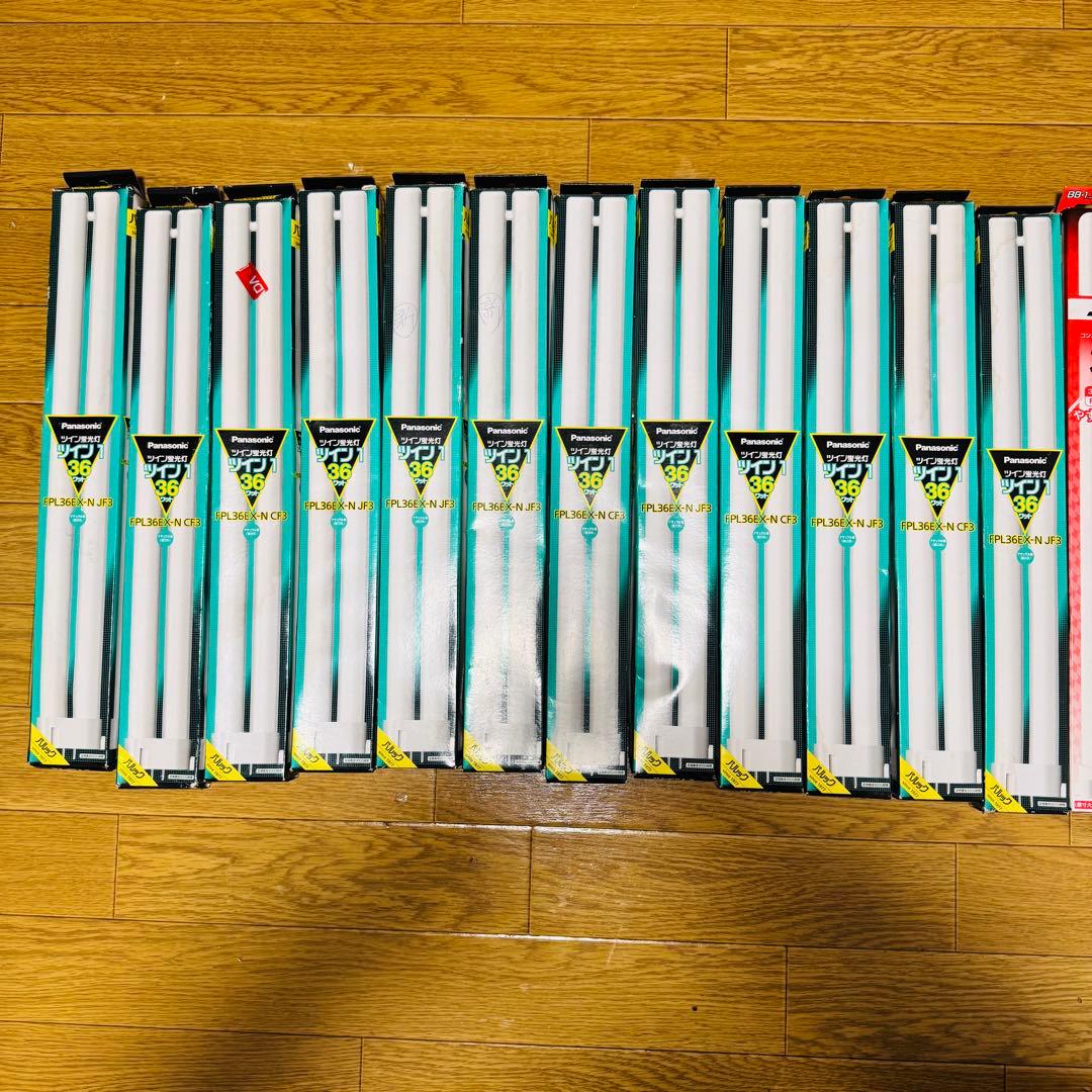 ひ*け様 【未使用品】FPL36 17本セット