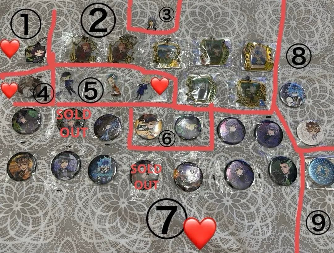 ツイステグッズセット　一部バラ売り可