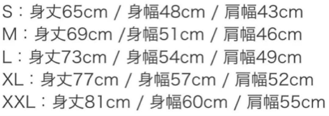 ジョーズ JAWS Tシャツ ハードコアチョコレート スティーヴン・スピルバーグ