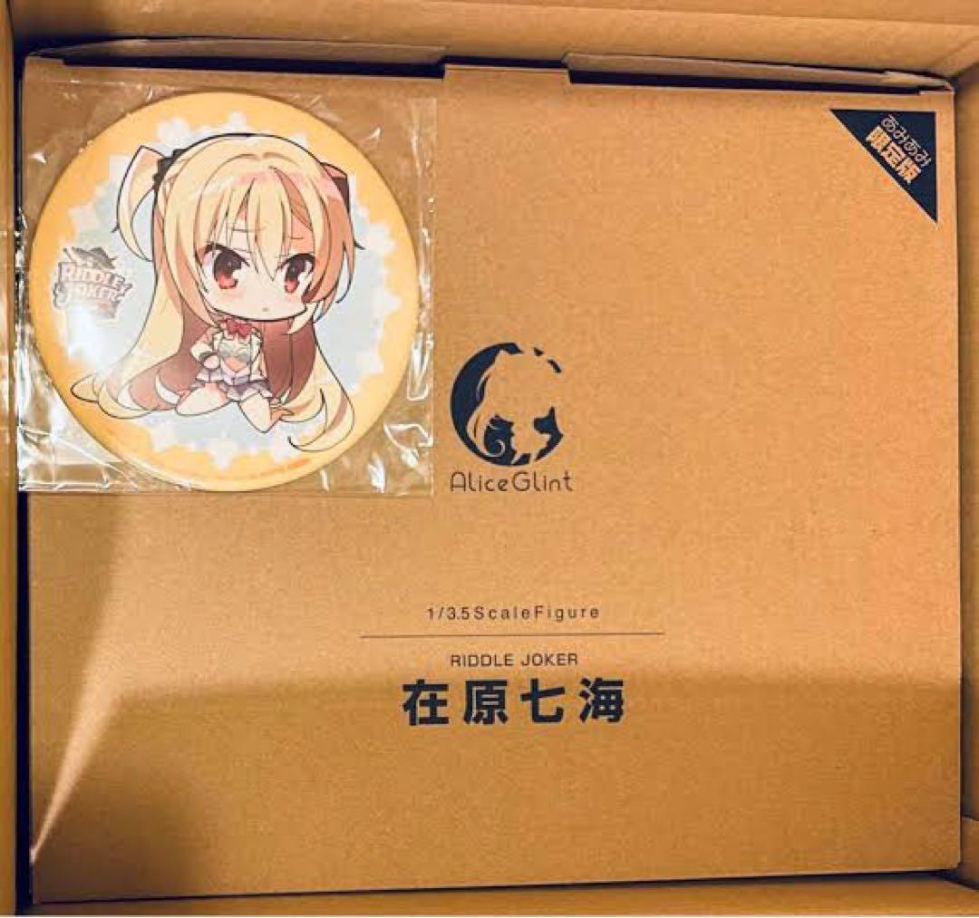 あみあみ限定版　リドルジョーカー 在原七海 1/3.5フィギュア 缶バッチ付き