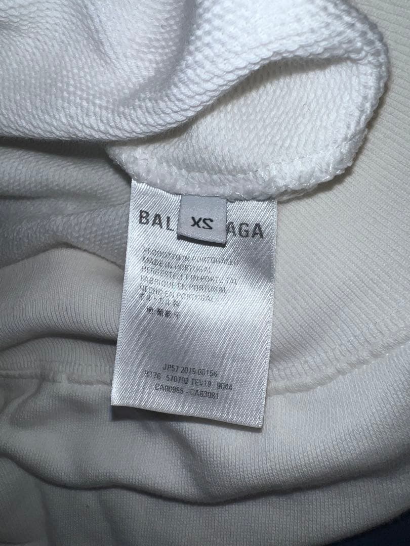 BALENCIAGA ホワイト パーカー（オーバーザイズ）