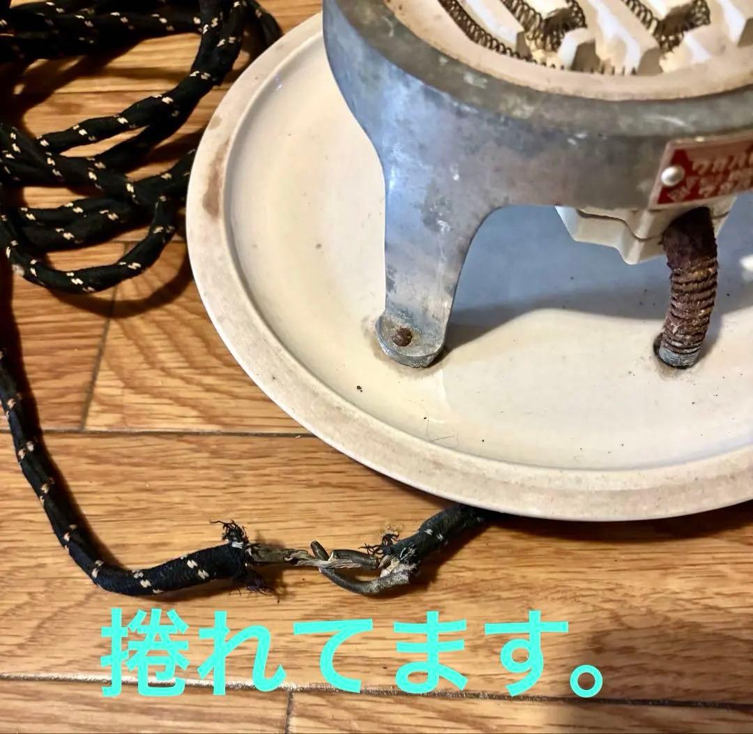 ★長火鉢　骨董