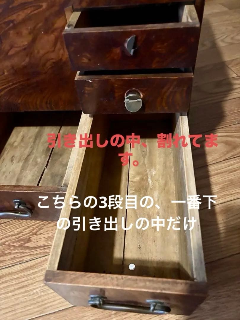 ★長火鉢　骨董