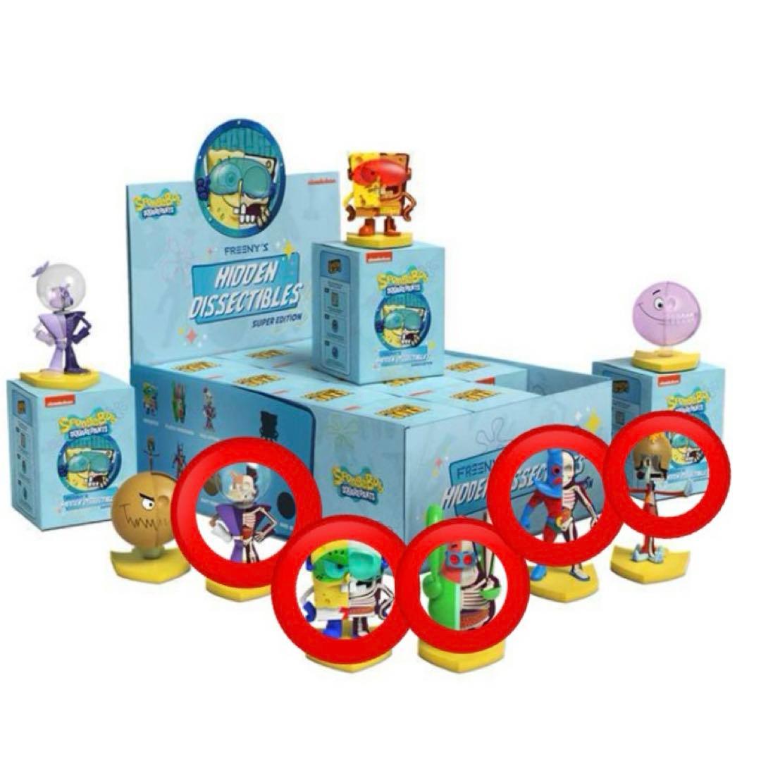 Mighty Jaxx スポンジボブ スーパーエディション 半解剖 フィギュア