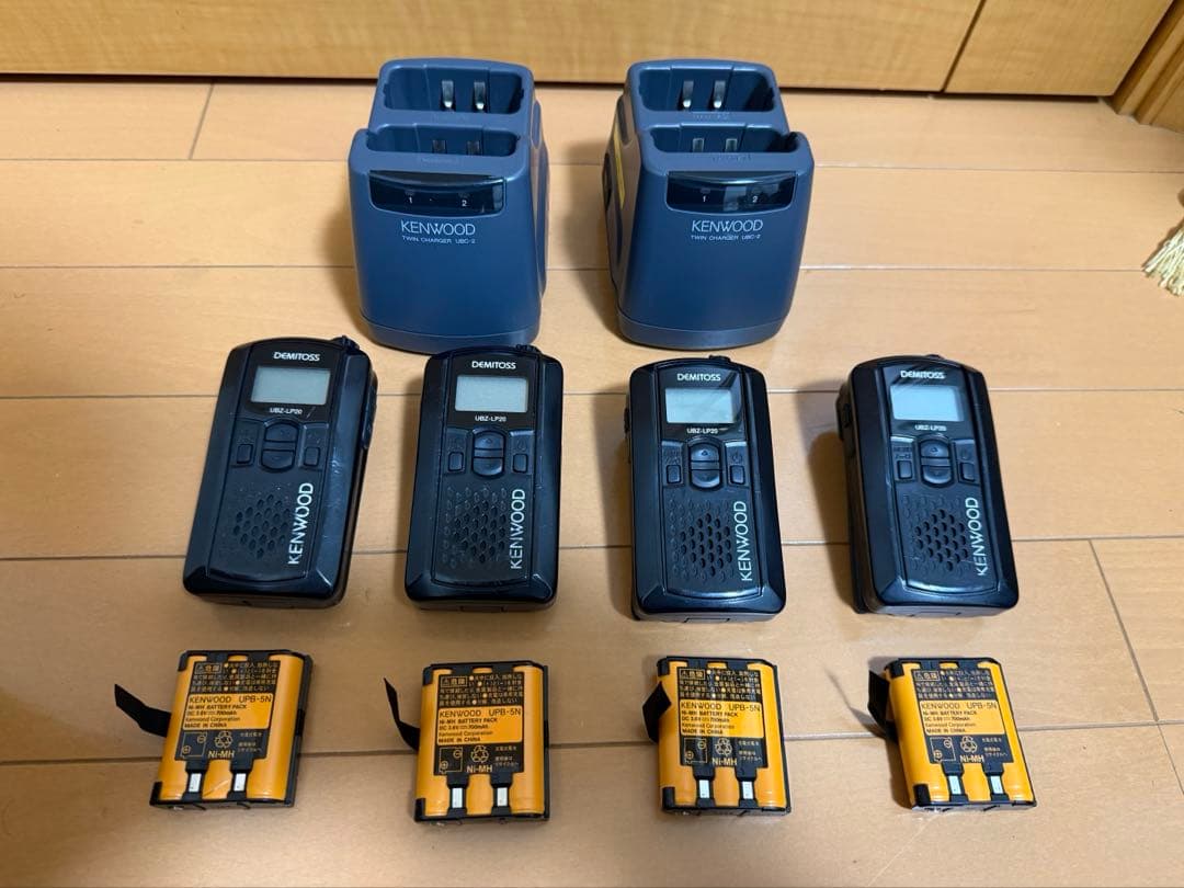 【4台セット】KENWOOD UBZ-LP20 充電器付特定小電力トランシーバー