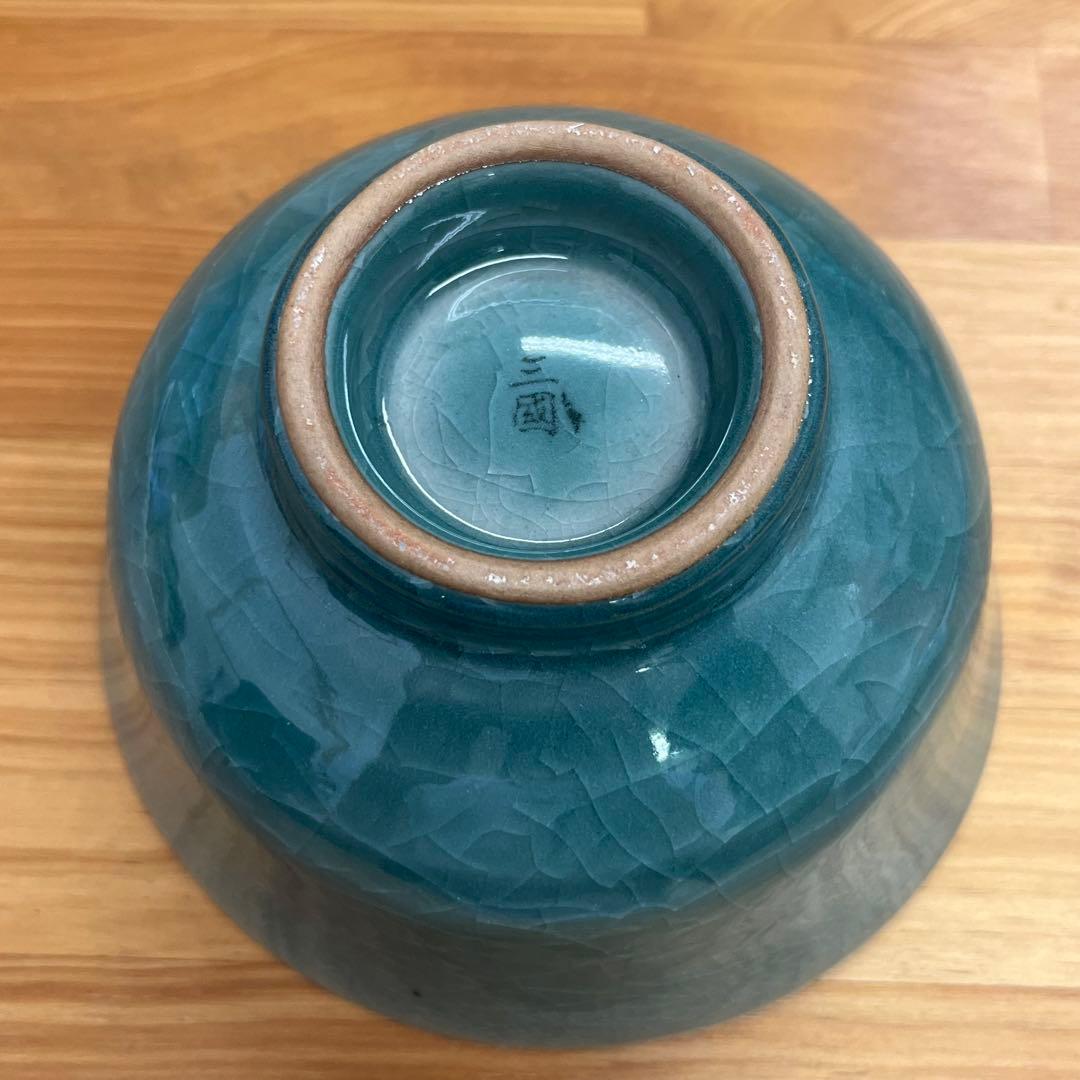 三國陶藝研究所　韓都鉉作　茶碗　美品　茶道具　工芸品　陶器　専用木箱付　美品