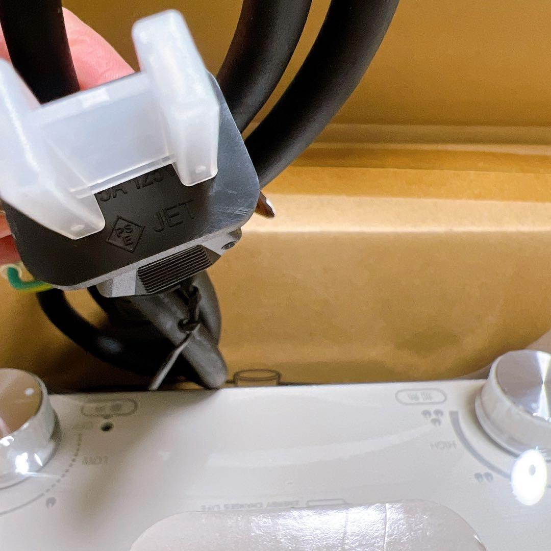 ✨ホットプレート 焼肉プレート グリル鍋 1200W セパレートホットプレート