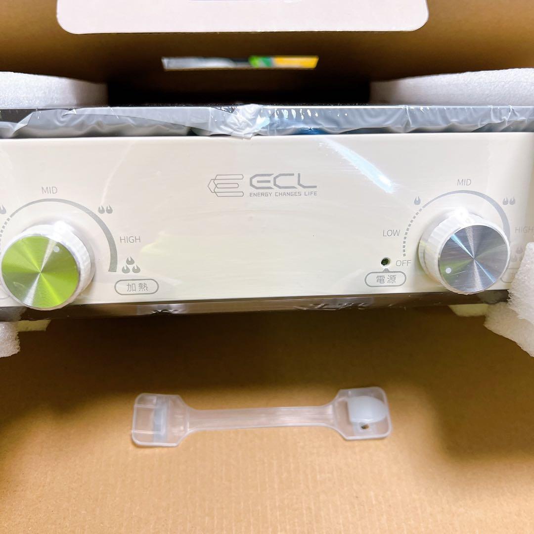 ✨ホットプレート 焼肉プレート グリル鍋 1200W セパレートホットプレート