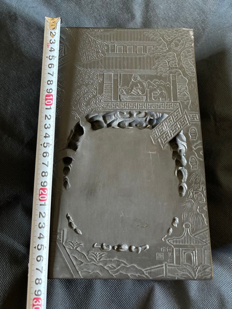 中国古美術品　特大 端渓硯　蘭亭文硯　7kg 清の時代　何其仁作