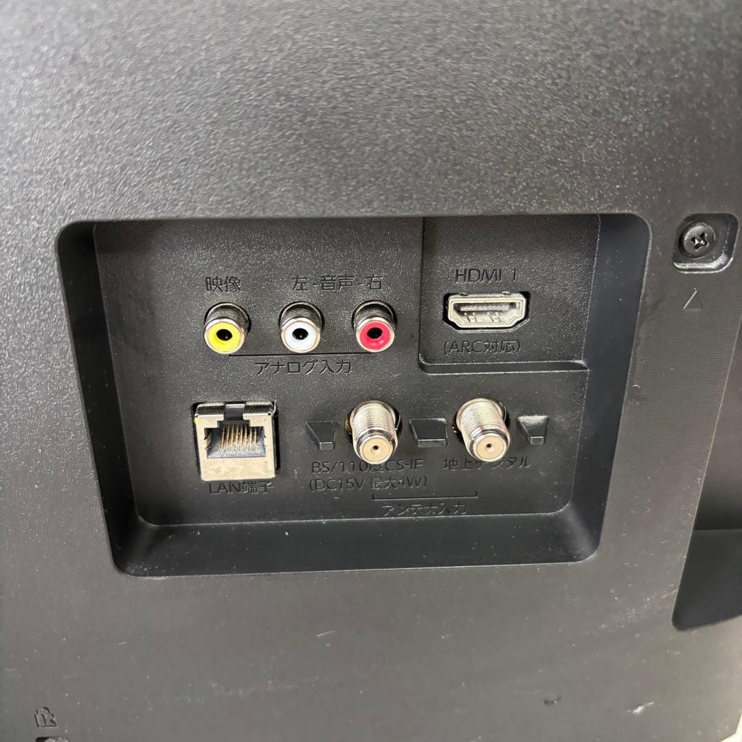 フナイ　FL-24H2010 液晶カラーテレビ　2018年製　24型