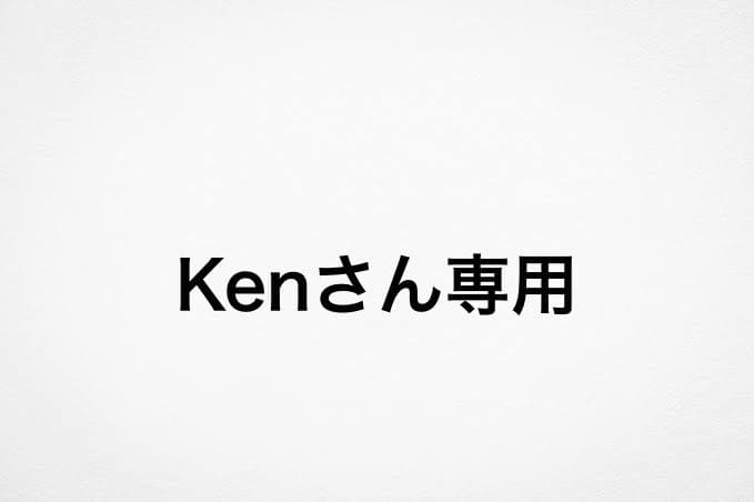 Kenさん専用ヘアアクセサリー