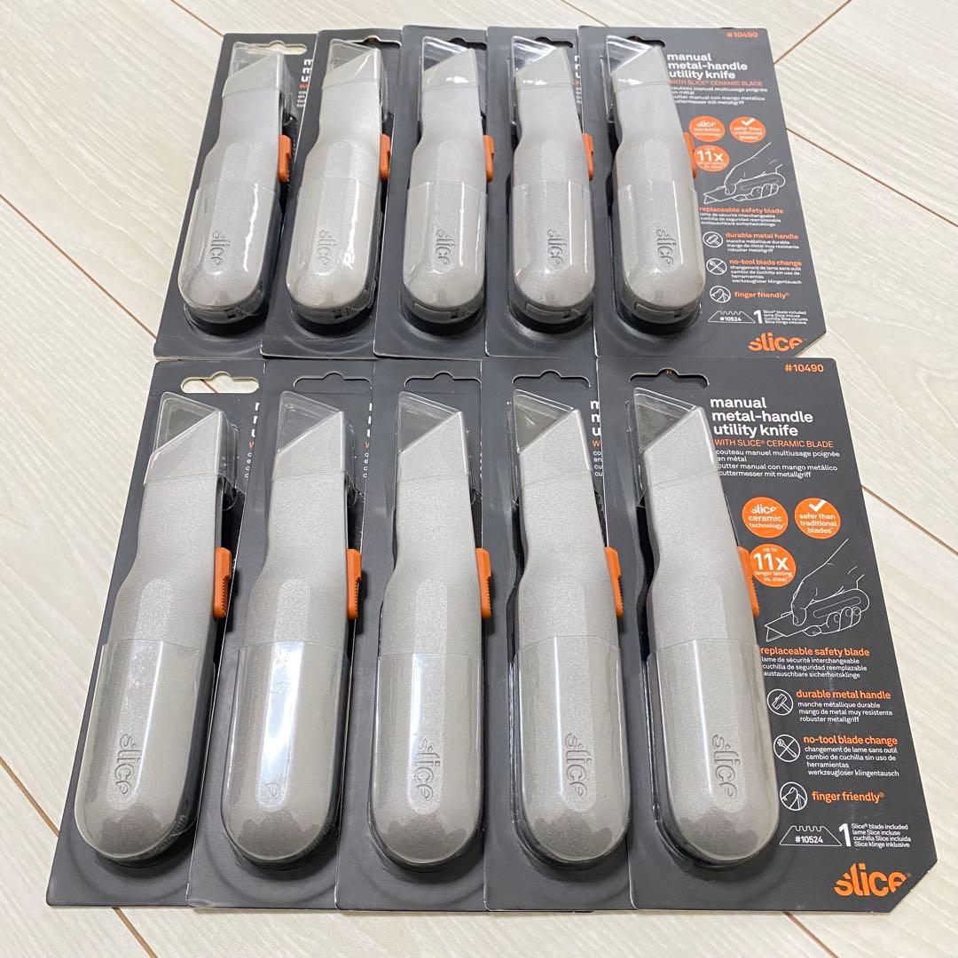 slice メタルハンドルユーティリティナイフ 10個セット　安全カッターナイフ