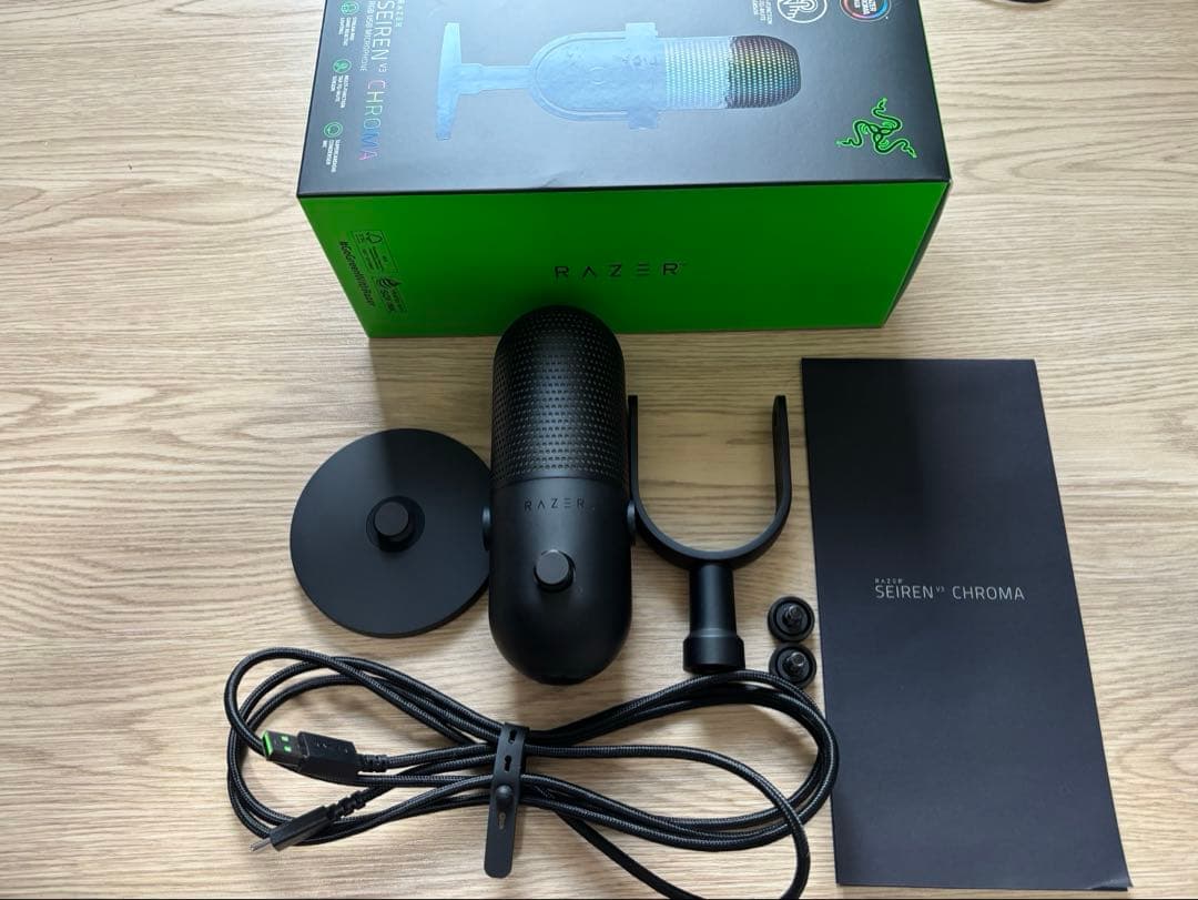 Razer Seiren V3 Chroma コンデンサーマイク