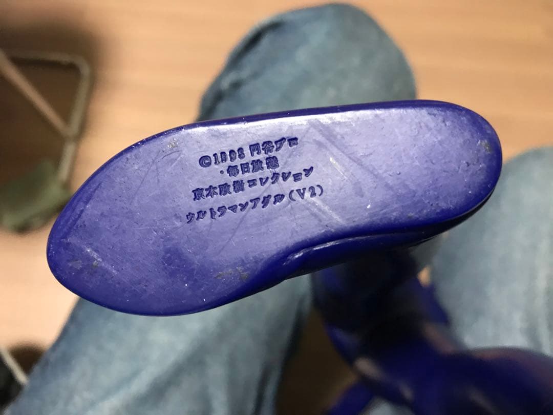 ウルトラマン アグル身長巨大な50cmソフビバンダ日本製です