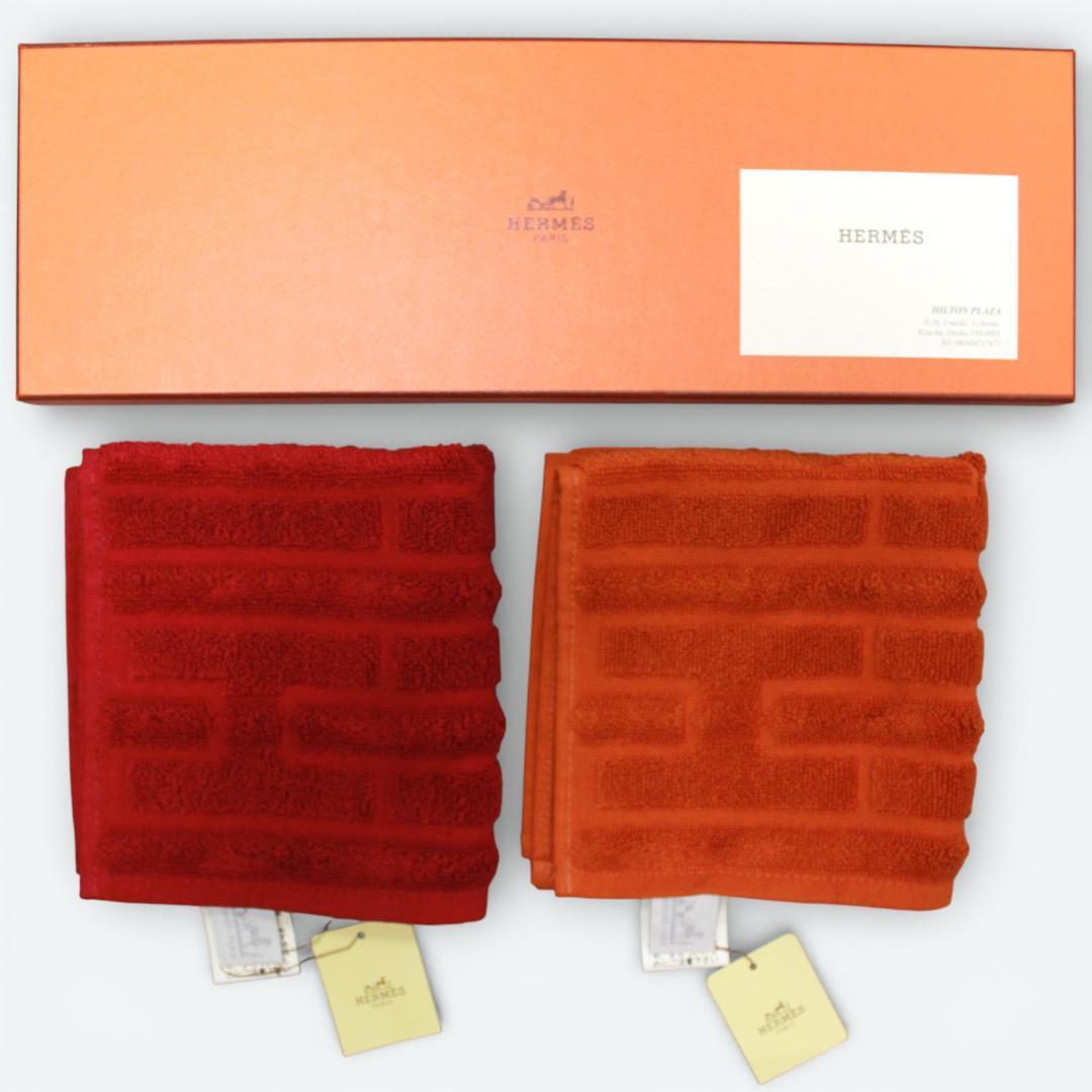 【未使用品】エルメス ハンドタオル ラビリンス 2枚セット 101299M