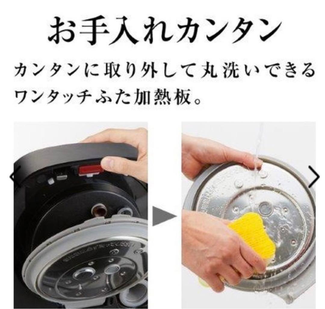 649 パナソニックWおどり炊き 圧力IH炊飯器 5.5合 送料無料