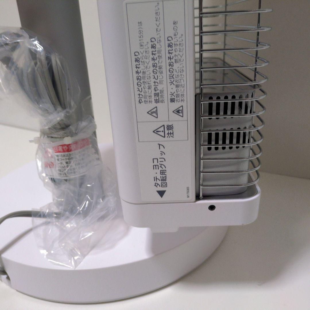 DAIKIN 【新品未使用】セラムヒート ERFT11WS-W 2019年製