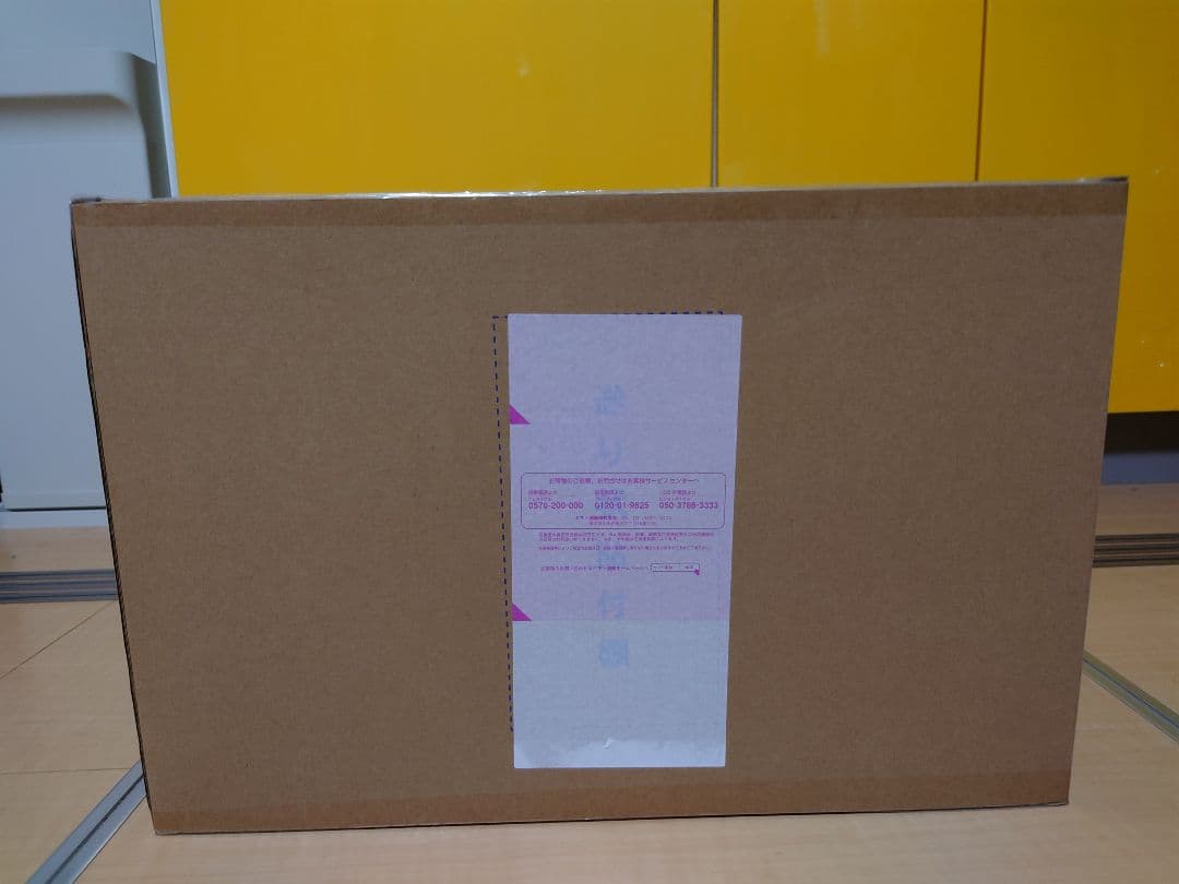 Portrait Of Pirates 白ひげ海賊団1番隊隊長不死鳥マルコ