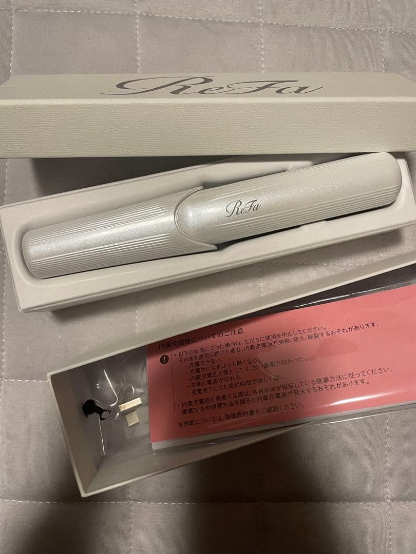 【ReFa】フィンガーアイロンST ホワイト