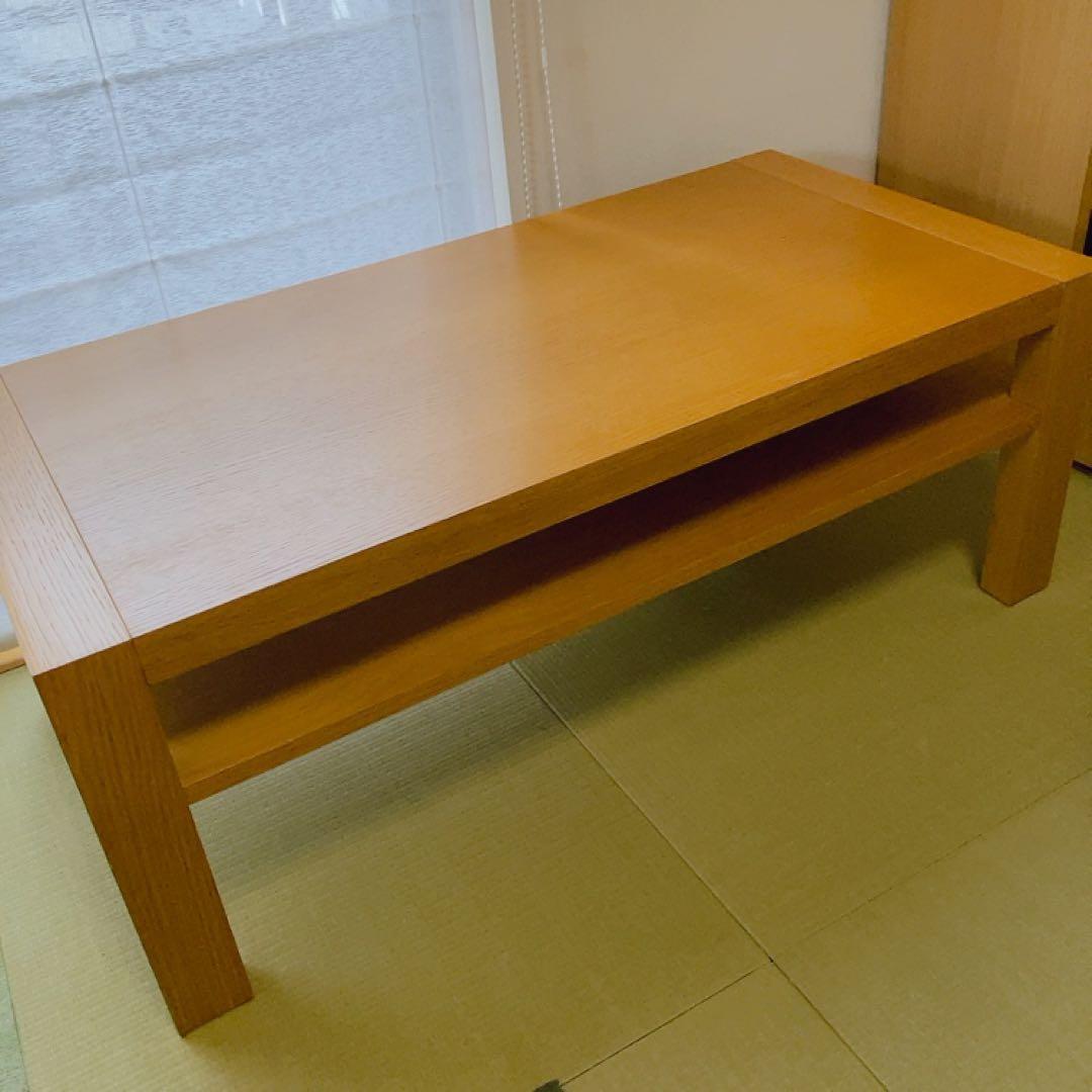 大塚家具　ローテーブル　ナチュラル